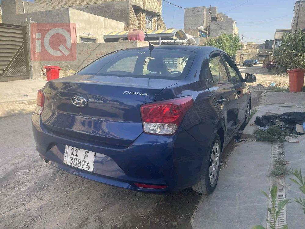 هيونداي رينا
